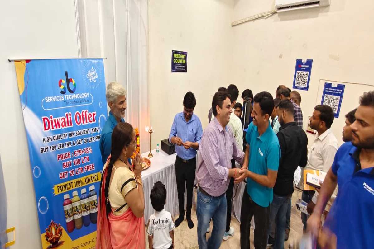 Primary Image Not Found